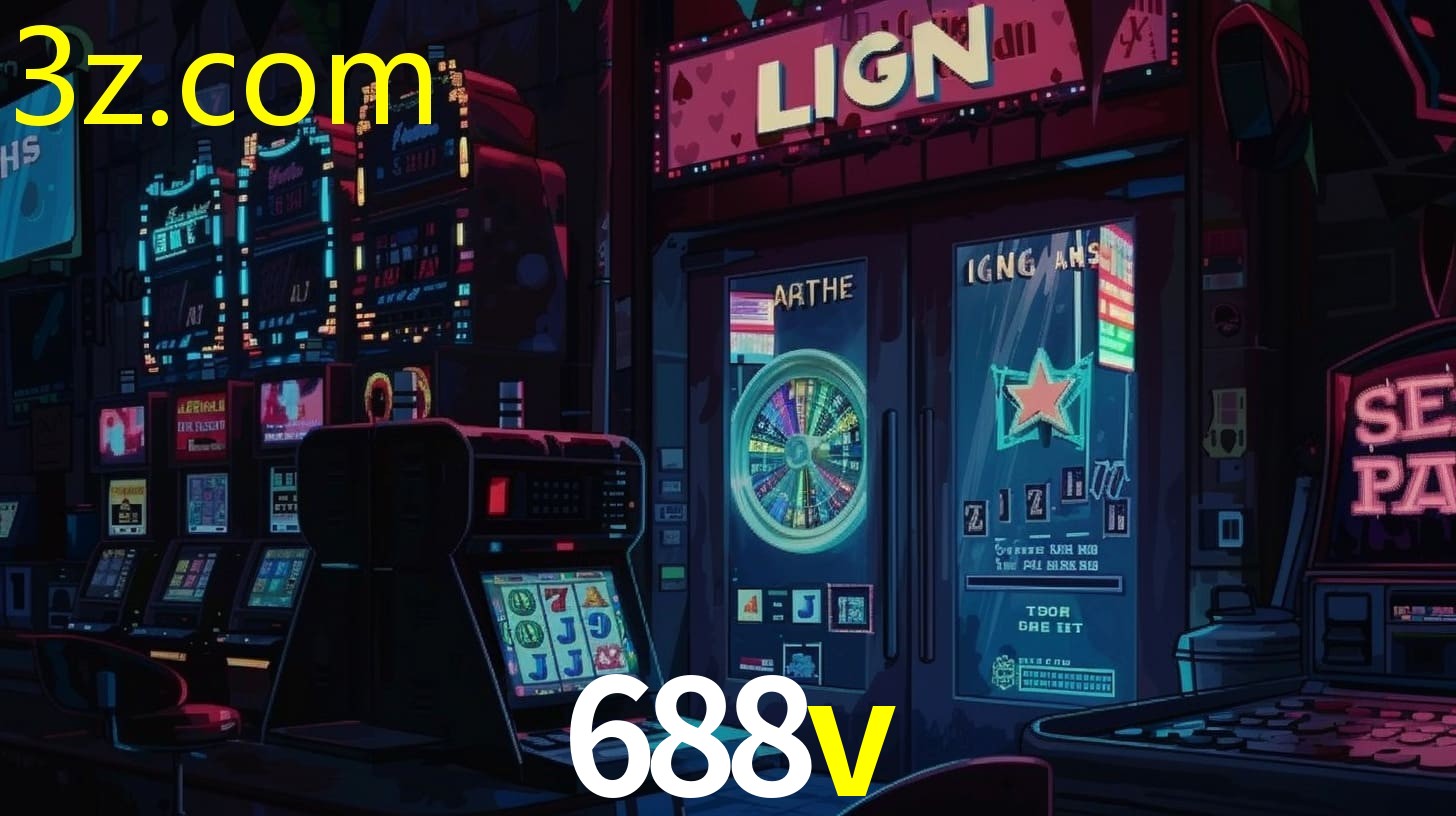 688V